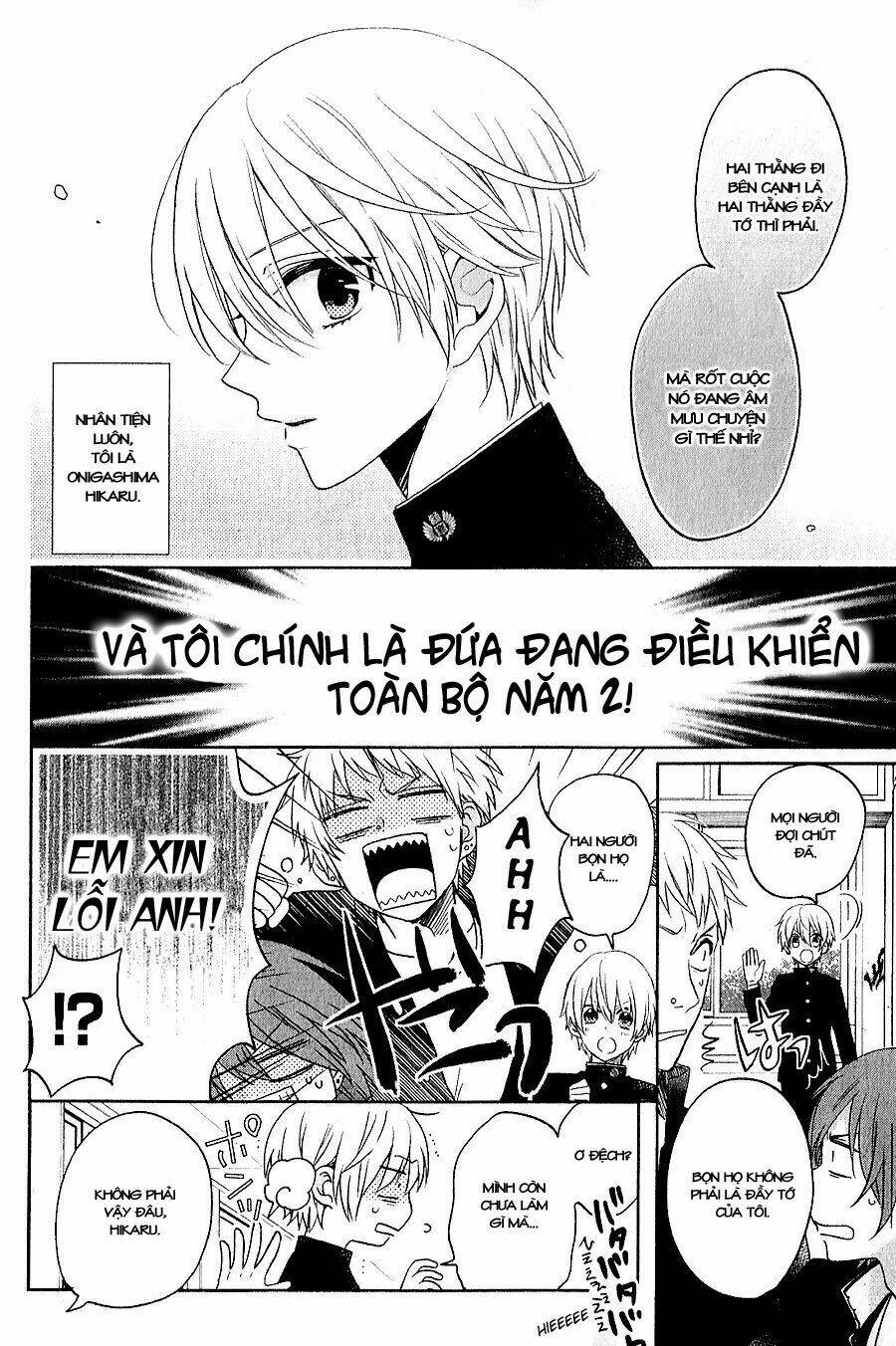 Kenka Banchou Otome - Koi No Battle Royal: Chapter 5