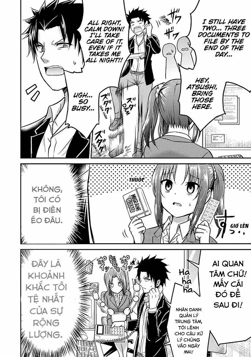 29 To Jk: Chapter 17