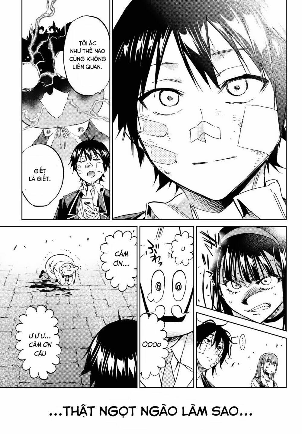Real Account Ii: Chapter 110