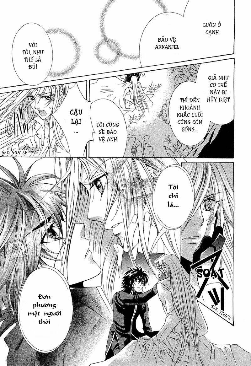 Yasashii Ryuu No Koroshikata: Chapter 2