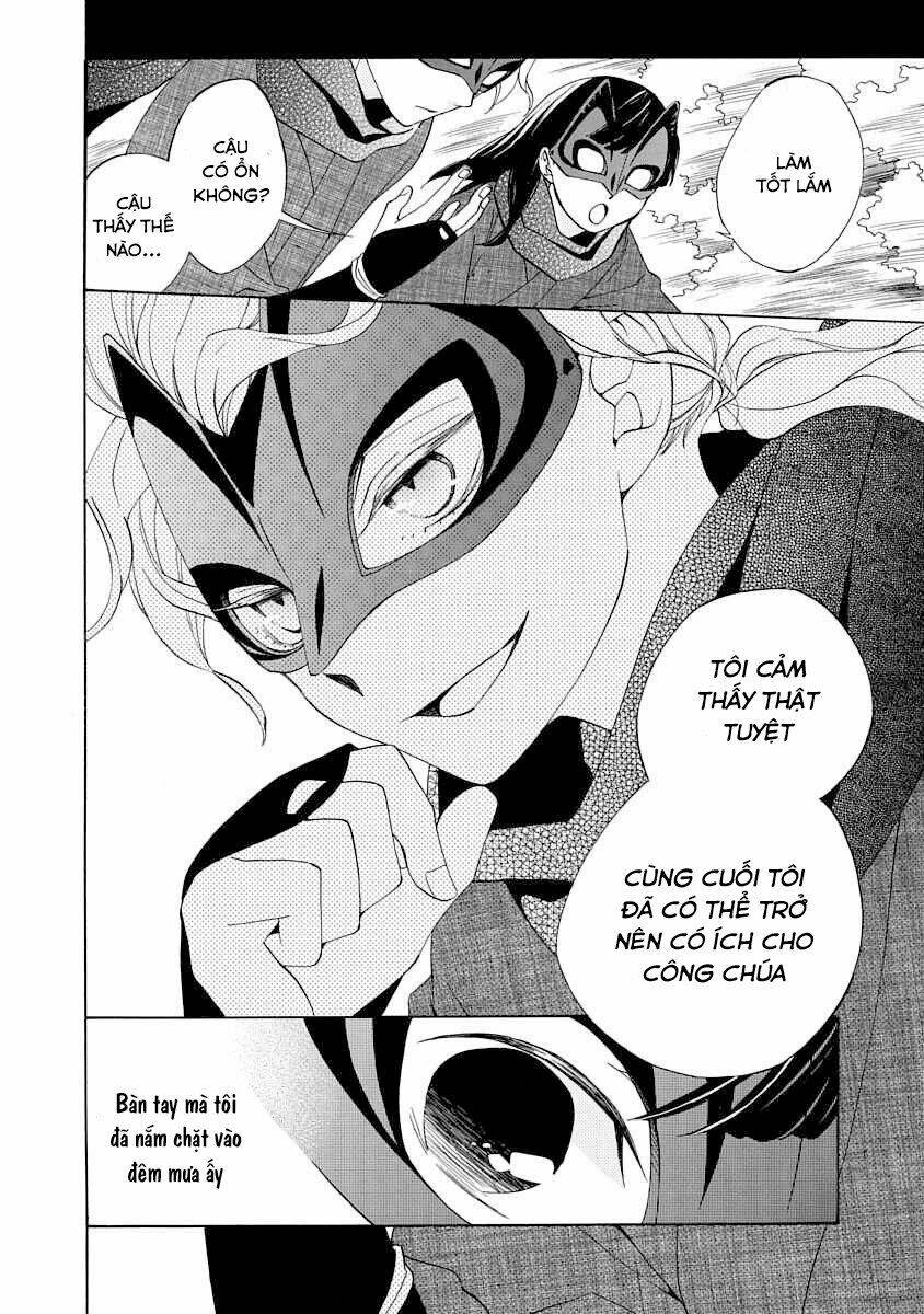 Nengara Nenbyaku Ansatsu Renka: Chapter 2