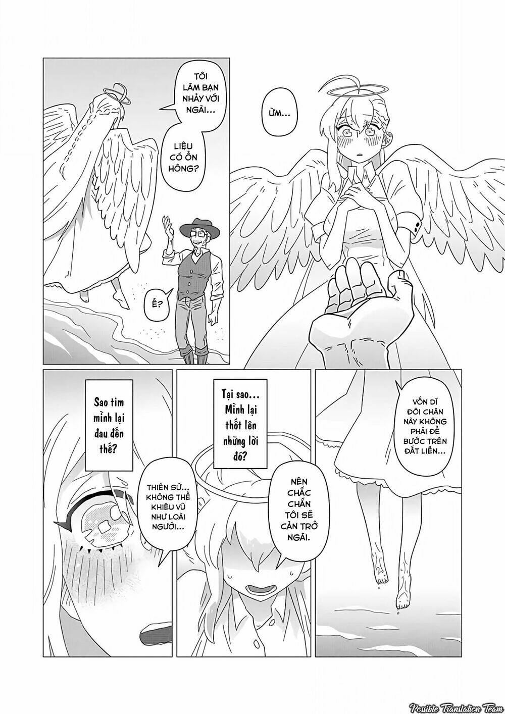 Ojiichan Shinanai: Chapter 18