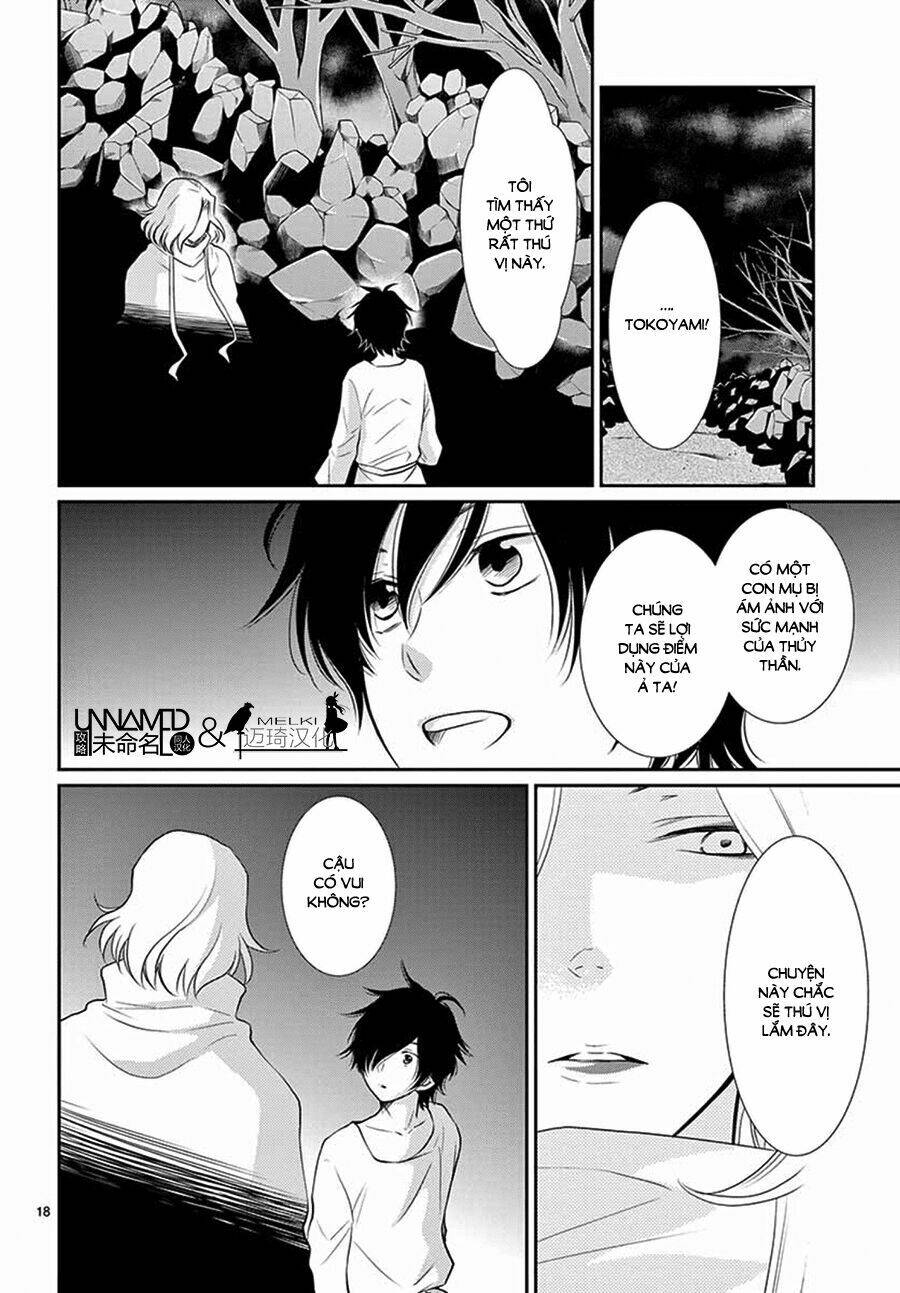 Cô Dâu Của Thuỷ Thần: Chapter 33