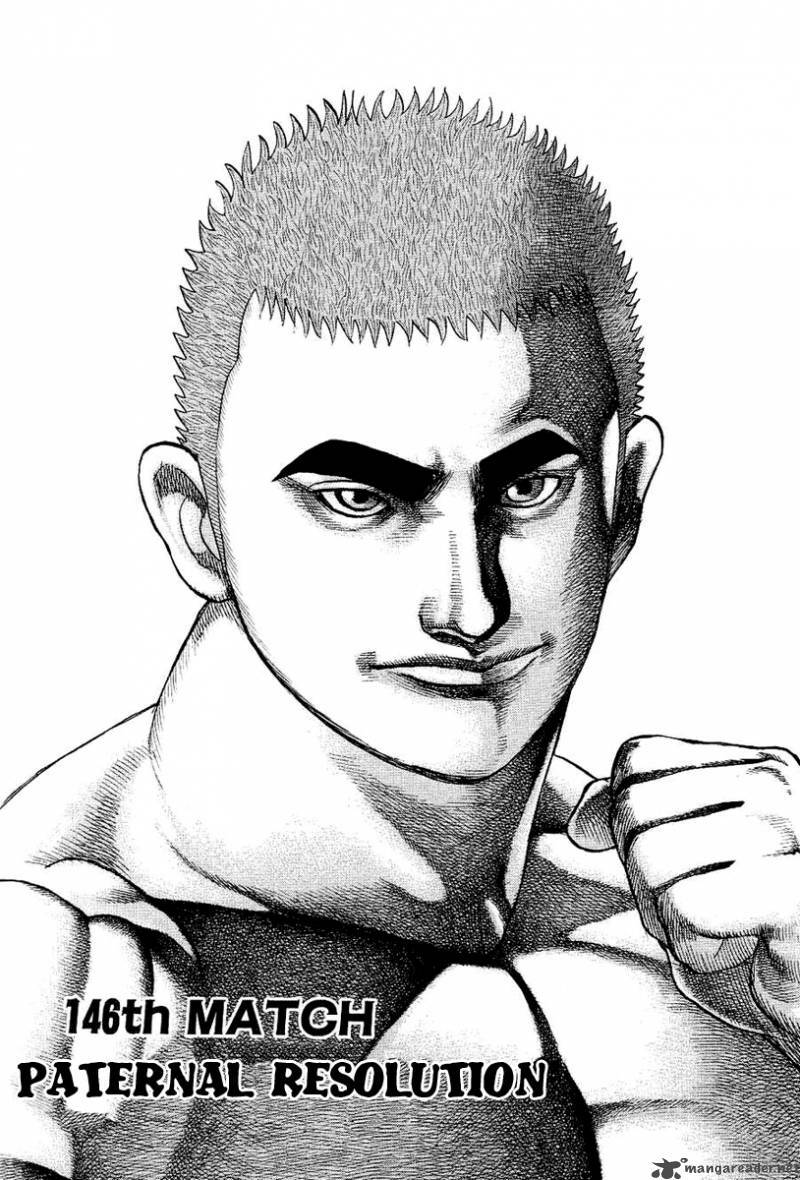 Tough - Miyazawa Kiichi: Chapter 146