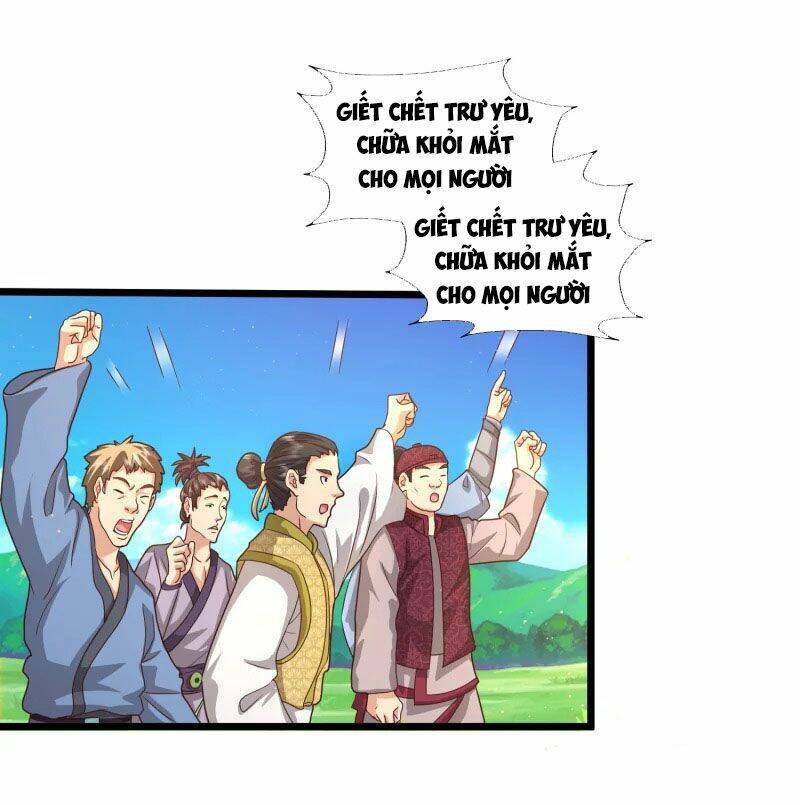 Khoa Kỹ Đại Tiên Tông: Chapter 7