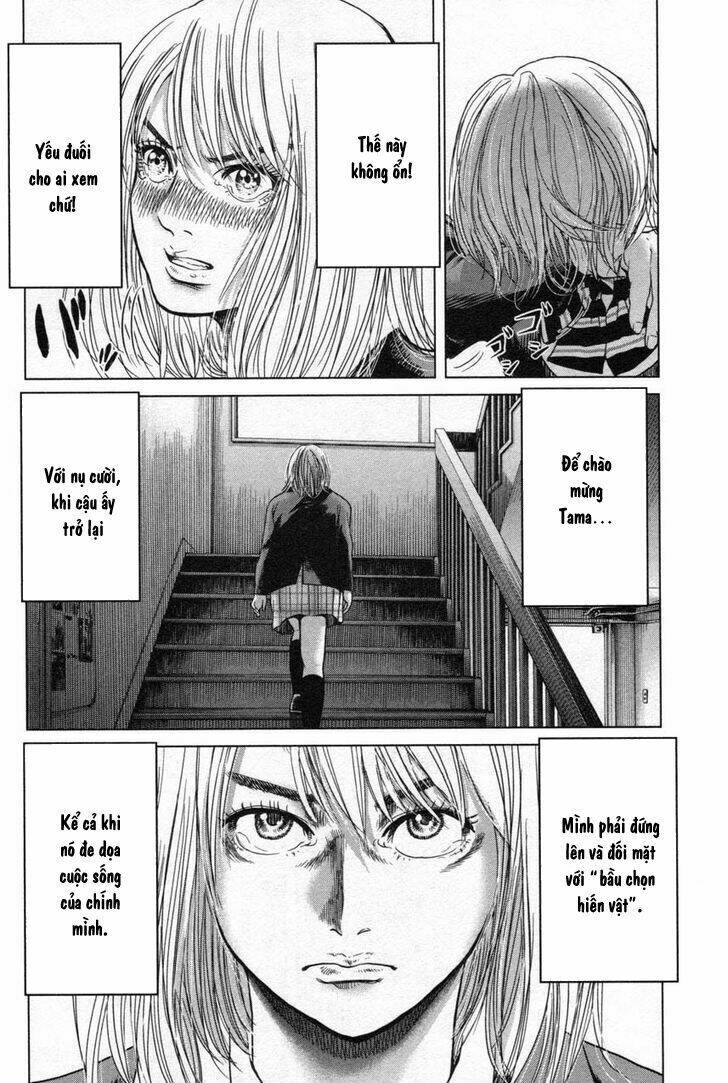 Ikenie Touhyou: Chapter 16