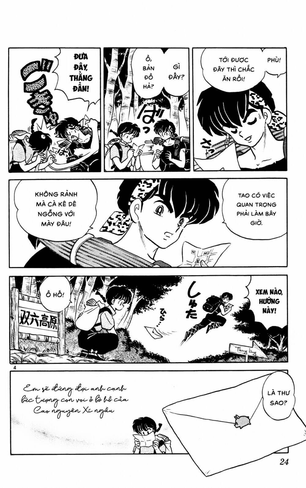 Suối Lời Nguyền: Chapter 379