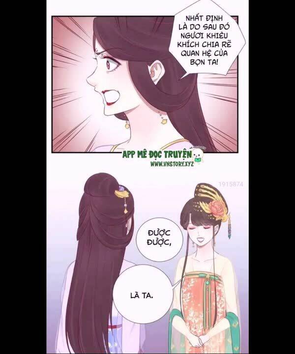 Hoàng Hậu Bận Lắm: Chapter 22.5