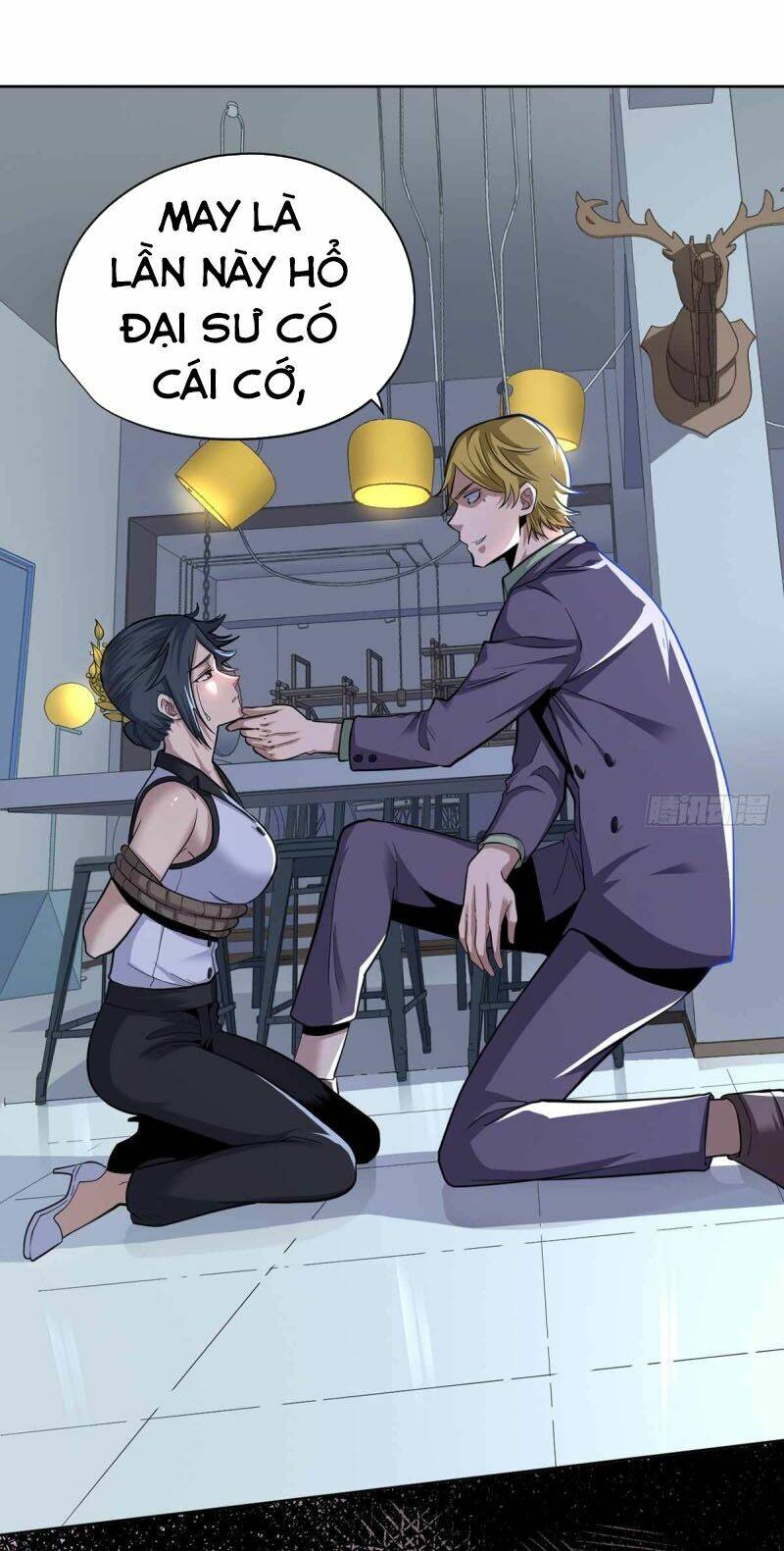 Vương Bài Thần Y: Chapter 33