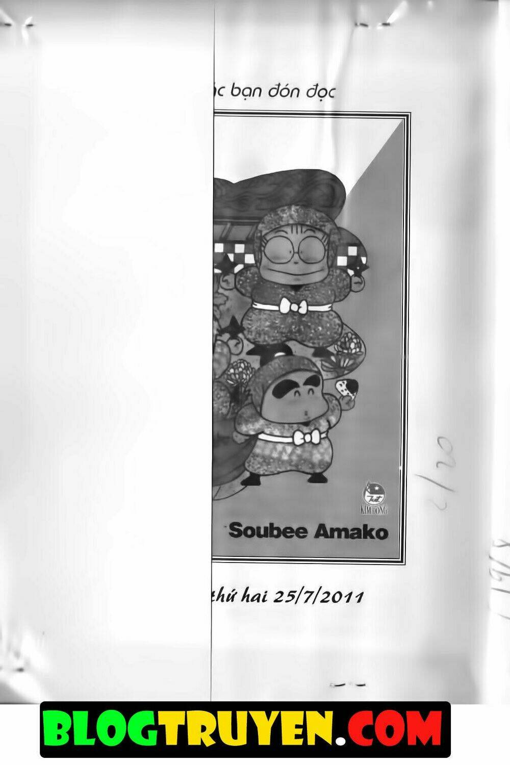 Ninja Loạn Thị Bản Đẹp: Chapter 5.8