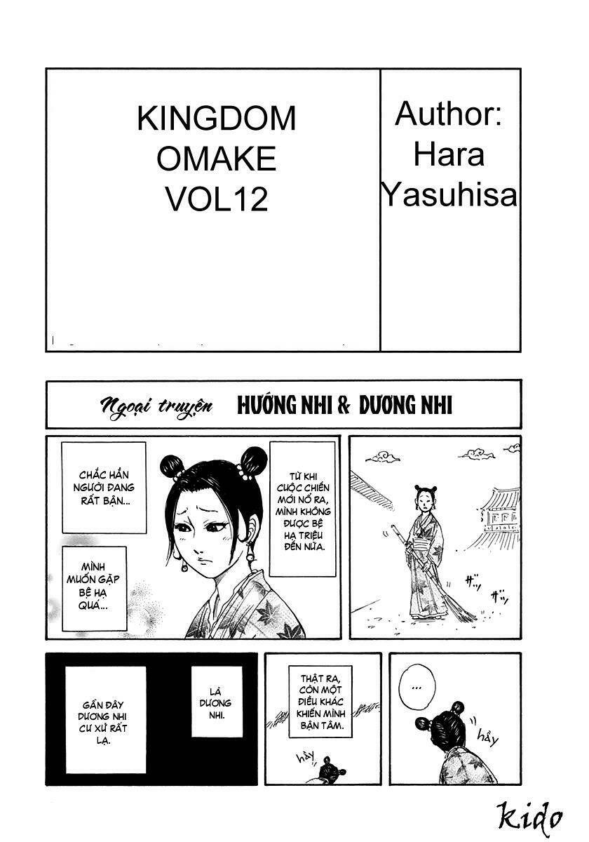 Kingdom Omake: Chapter 1