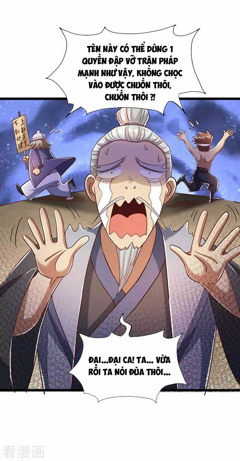Ta Bị Phong Ấn Chín Trăm Triệu Thứ: Chapter 31