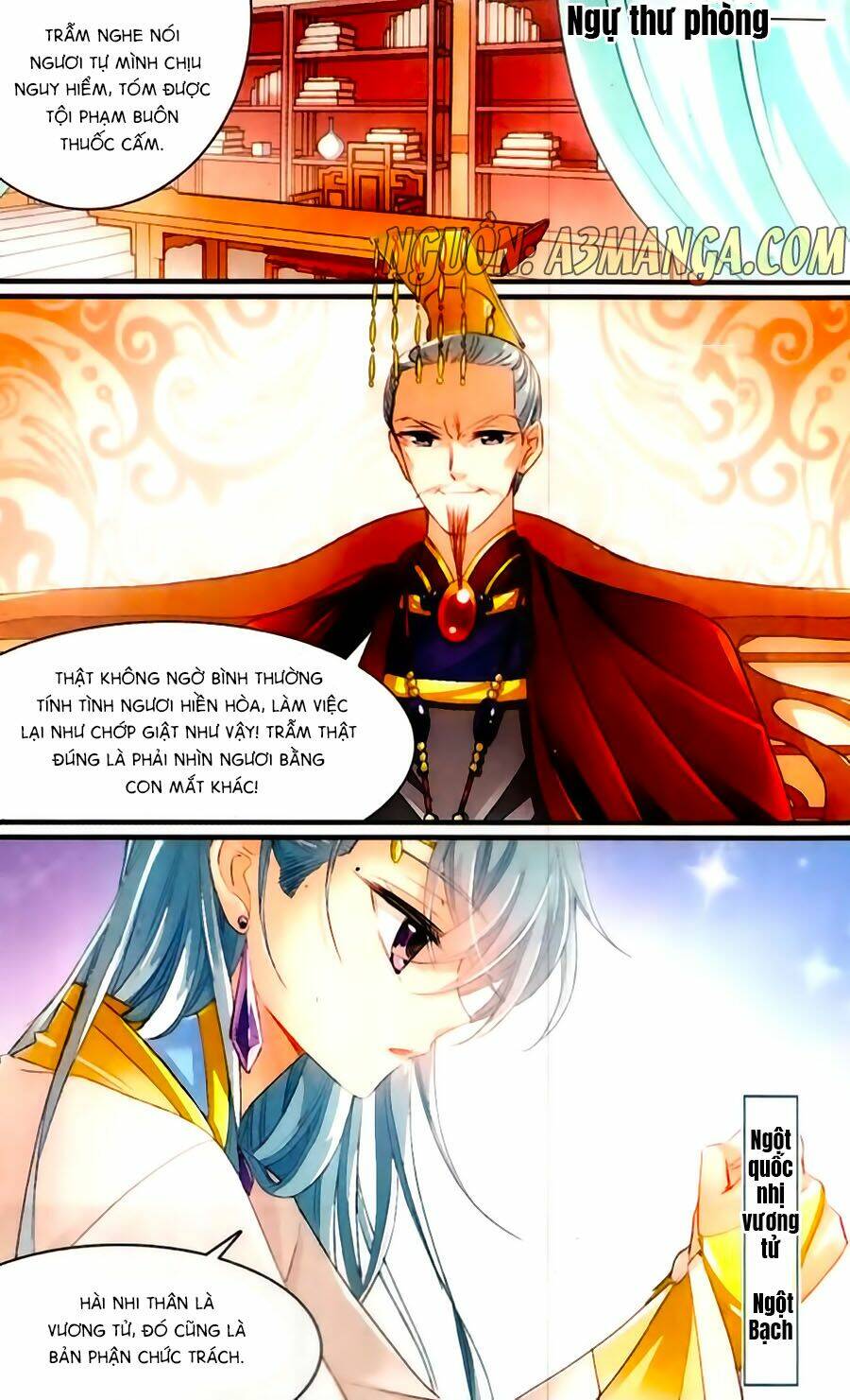 Khuynh Quốc Yêu Sủng: Chapter 20