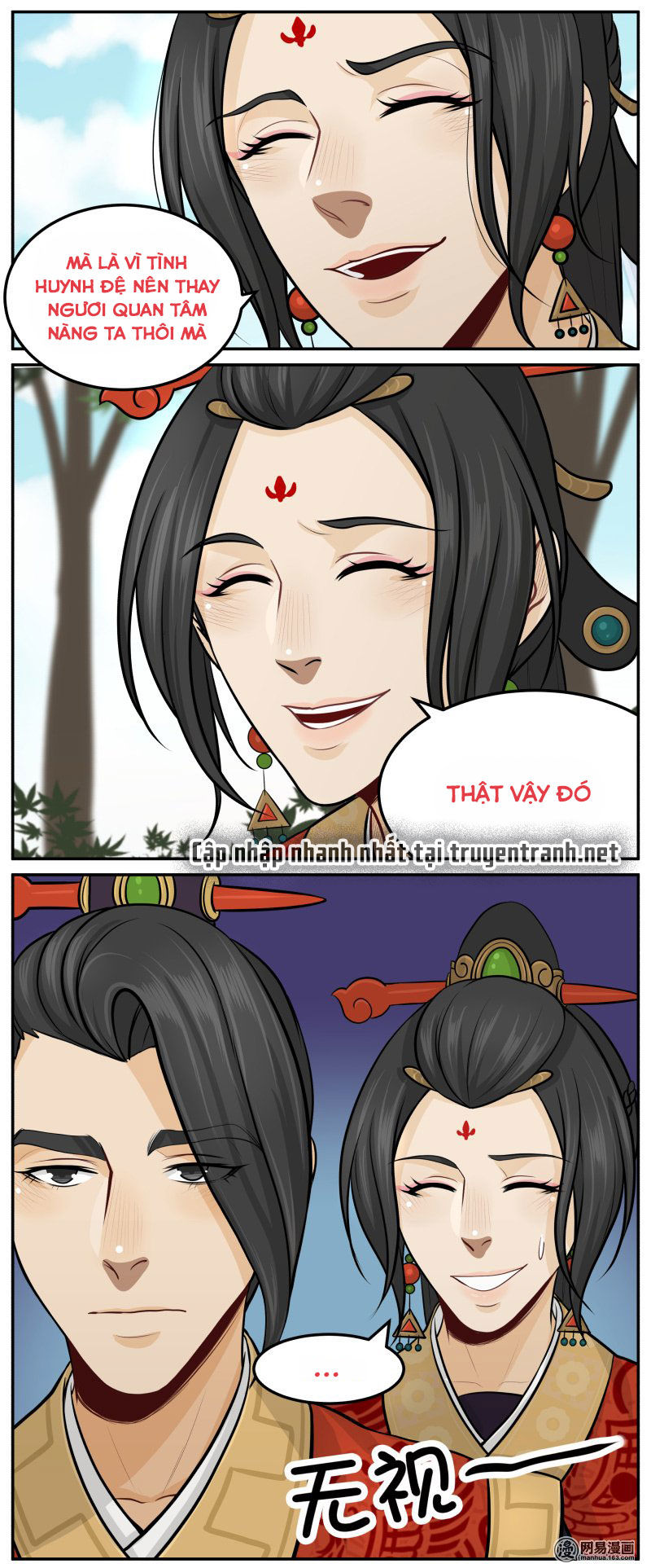Hoàng Thượng Đoạn Tụ! Đừng Chạm Vào Ta: Chapter 77