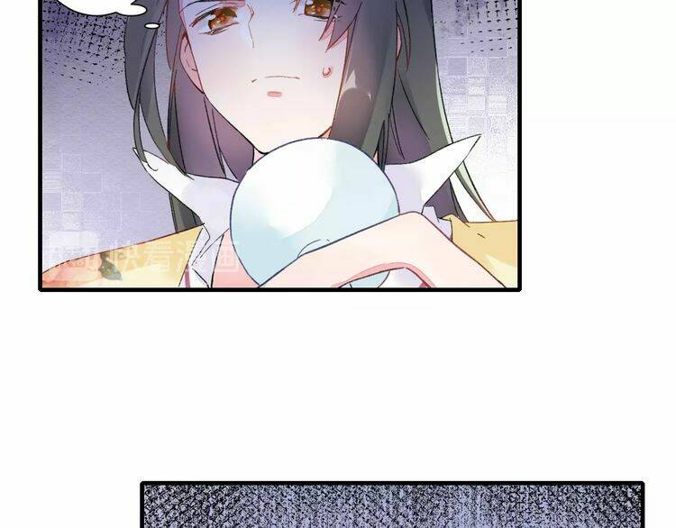 Hoa Nhan Sách: Chapter 76.2