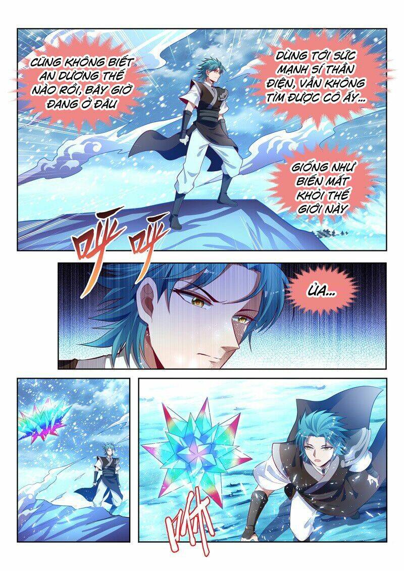 Vạn Giới Thần Chủ: Chapter 156