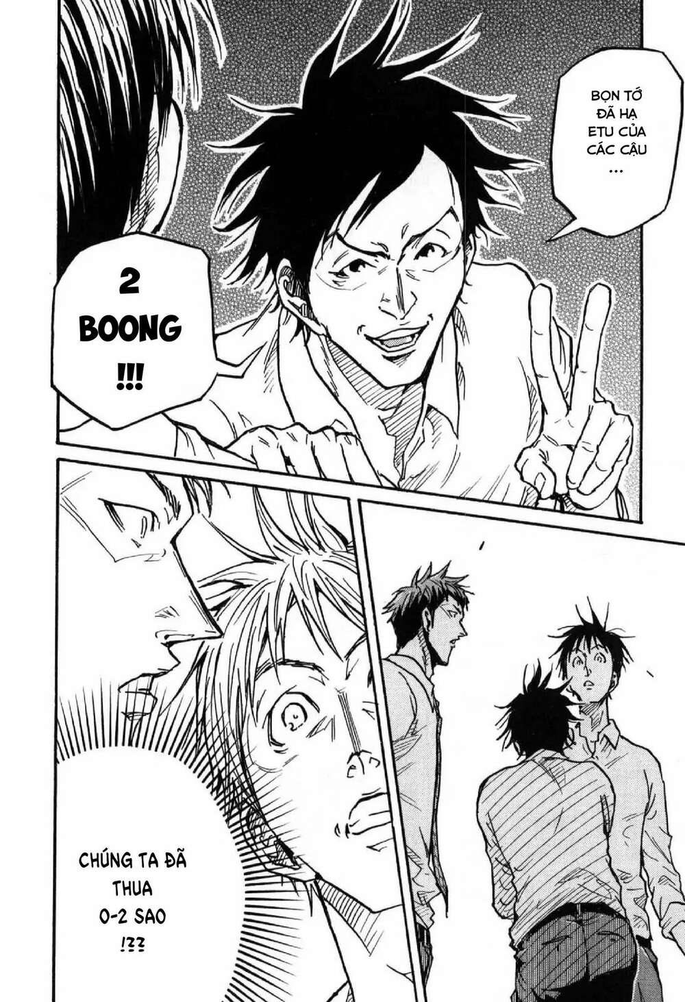Giant Killing: Chapter 277