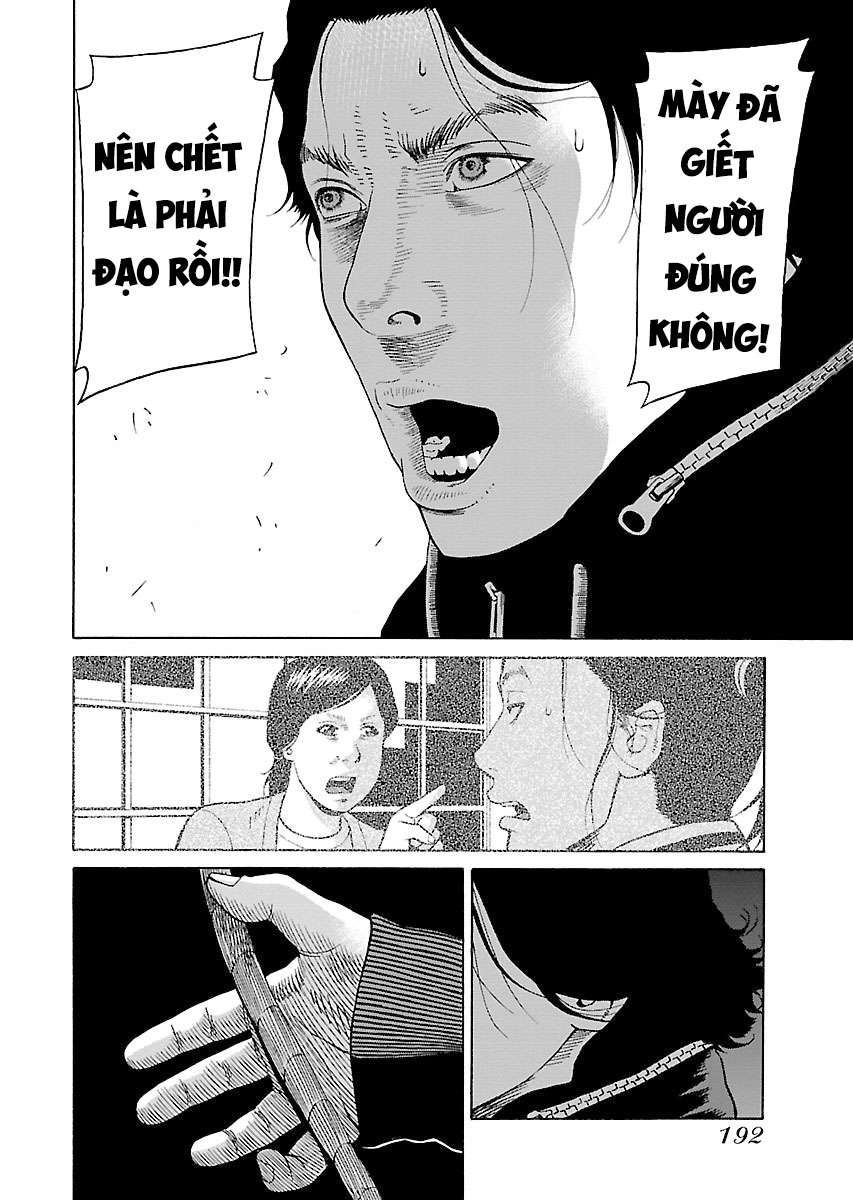 Zenaku No Kuzu: Chapter 15