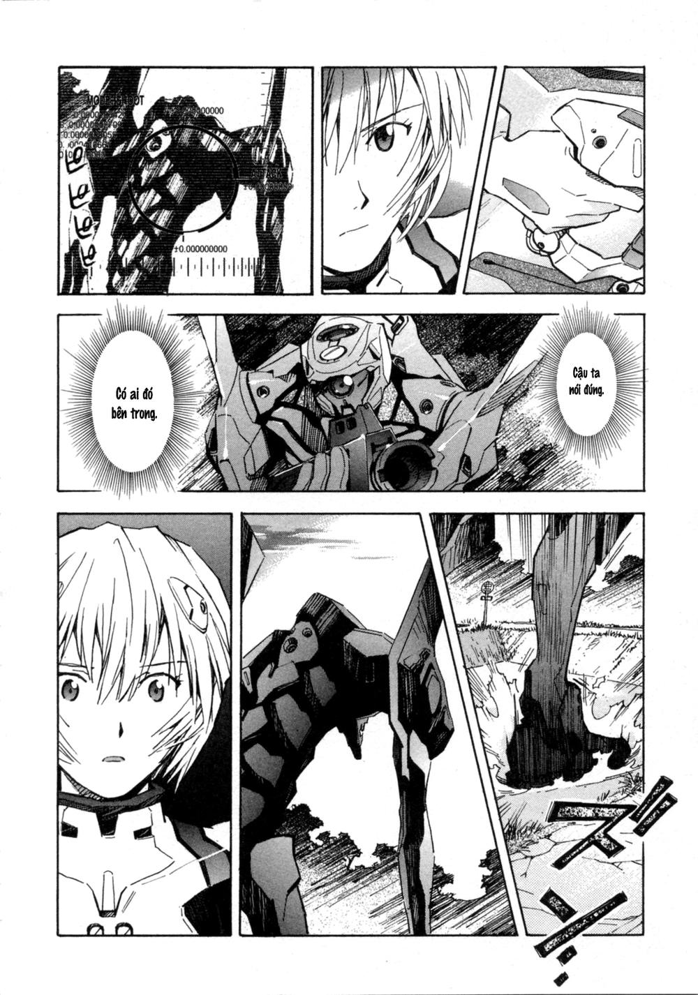 Shin Seiki Evangelion: Chapter 38