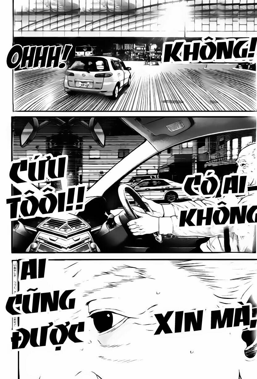 Inu Yashiki: Chapter 12