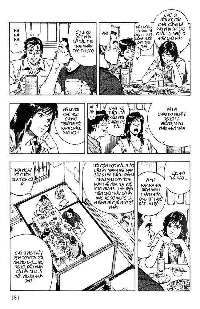 Family Compo: Chapter 21