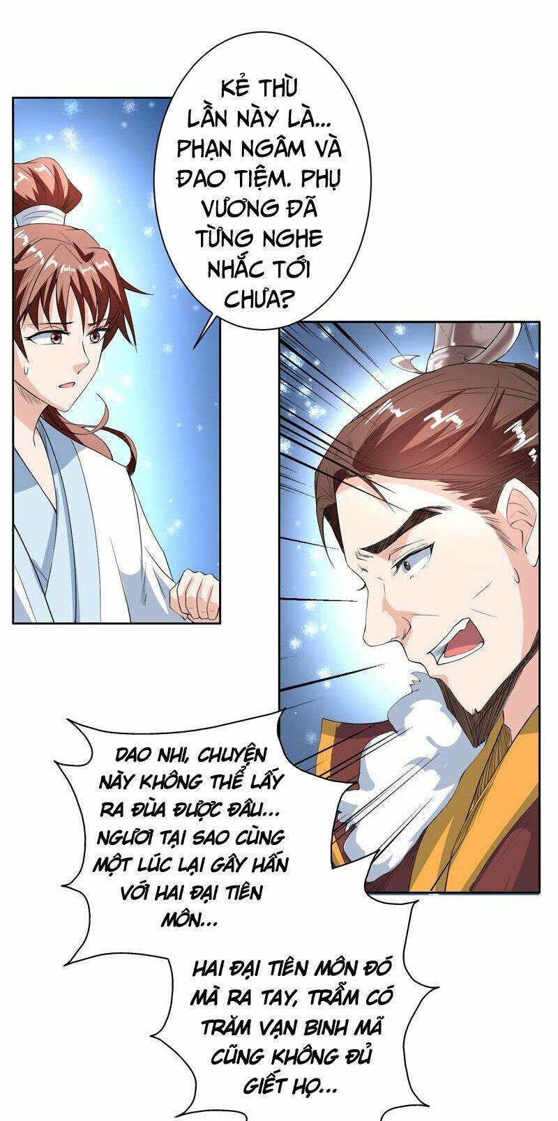 Tối Cường Thần Thú Hệ Thống: Chapter 117