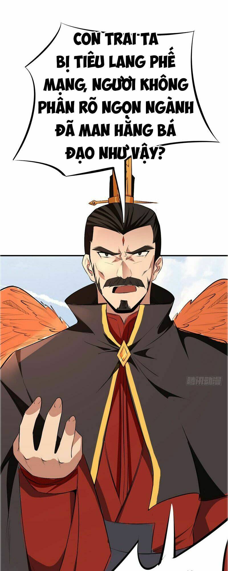 Yêu Giả Vi Vương: Chapter 55