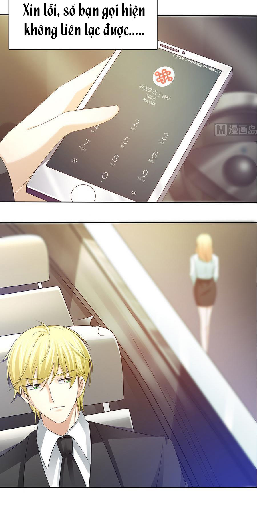 Cô Sát Thủ Ơi, Yêu Nhau Nhé: Chapter 41