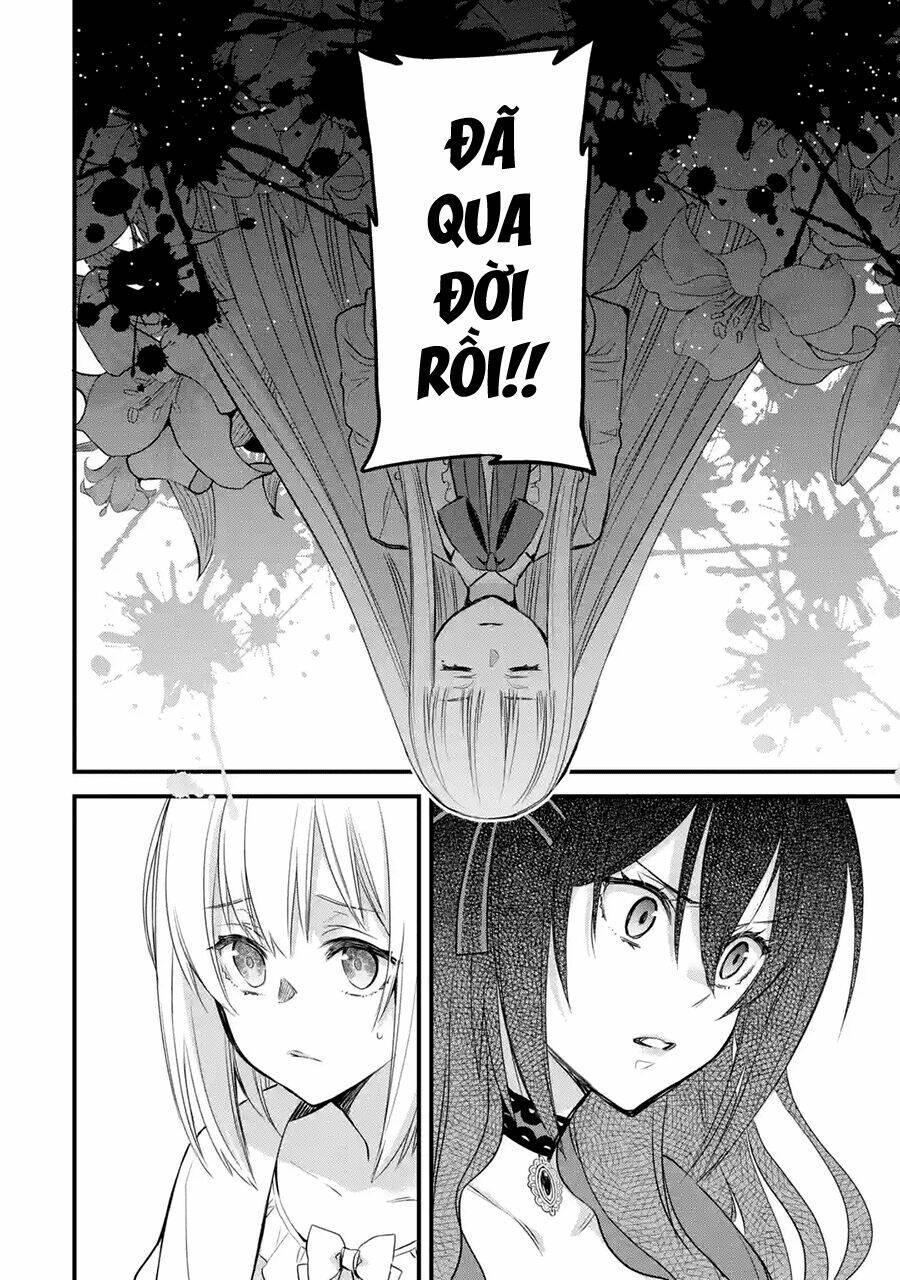 Chén Thánh Của Eris: Chapter 6