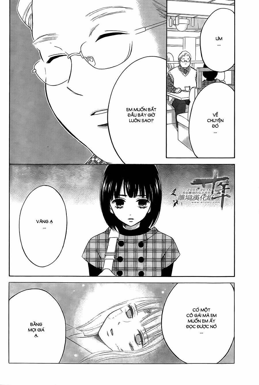 Hope: Chapter 20