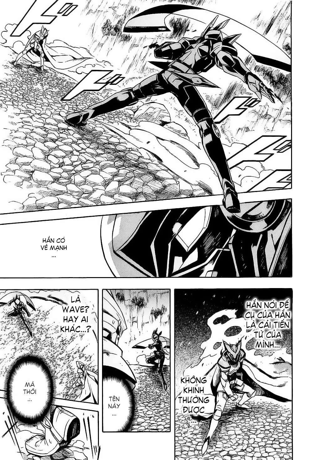 Akame Ga Kiru: Chapter 19