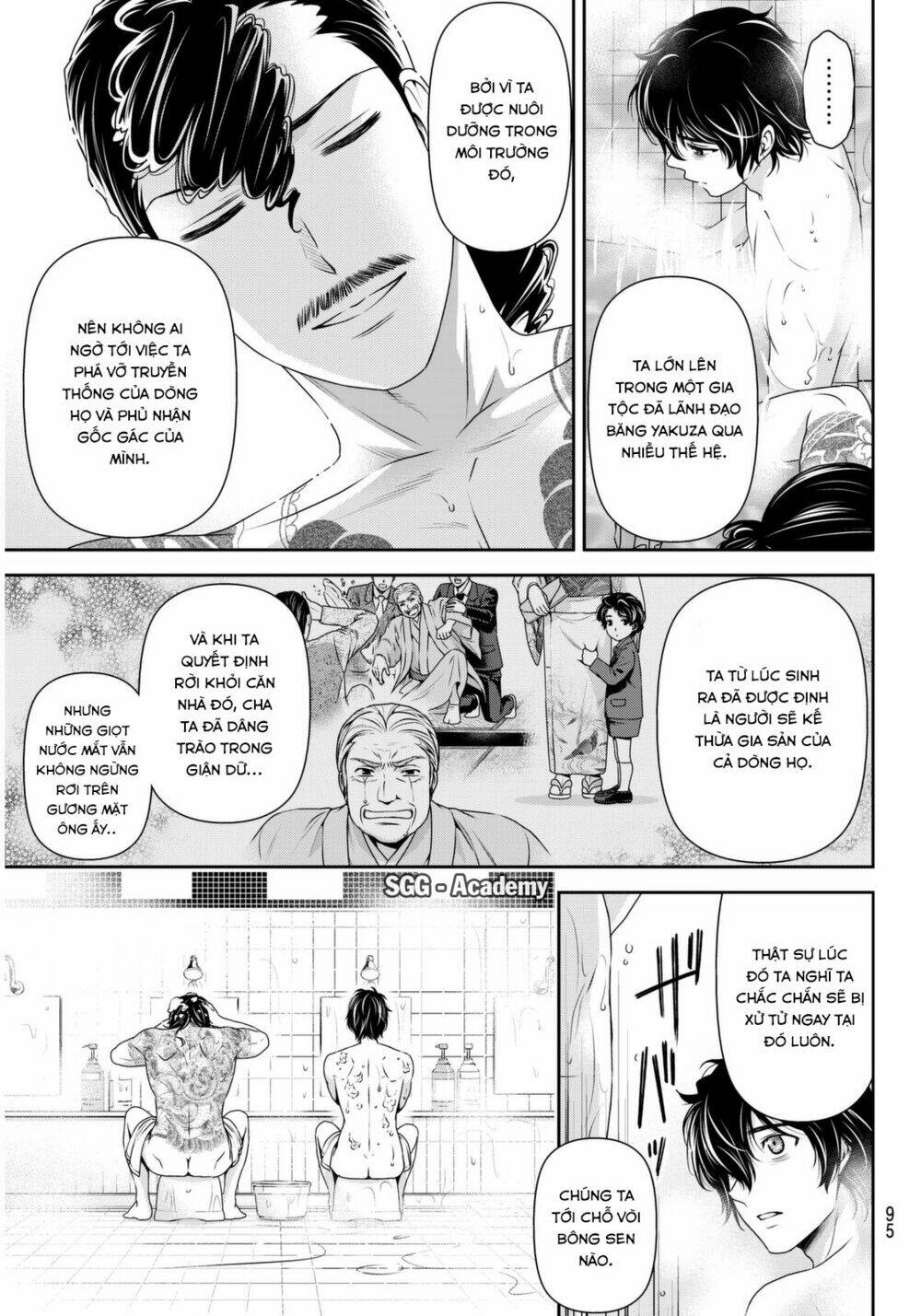 Bạn Gái Chung Nhà: Chapter 66