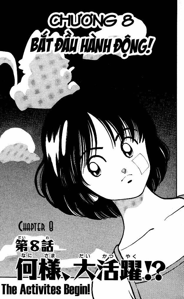Itsumo Misora: Chapter 8