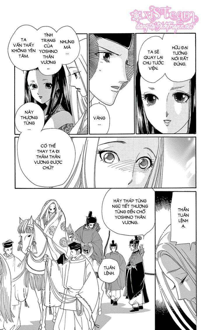 Torikae Baya: Chapter 61
