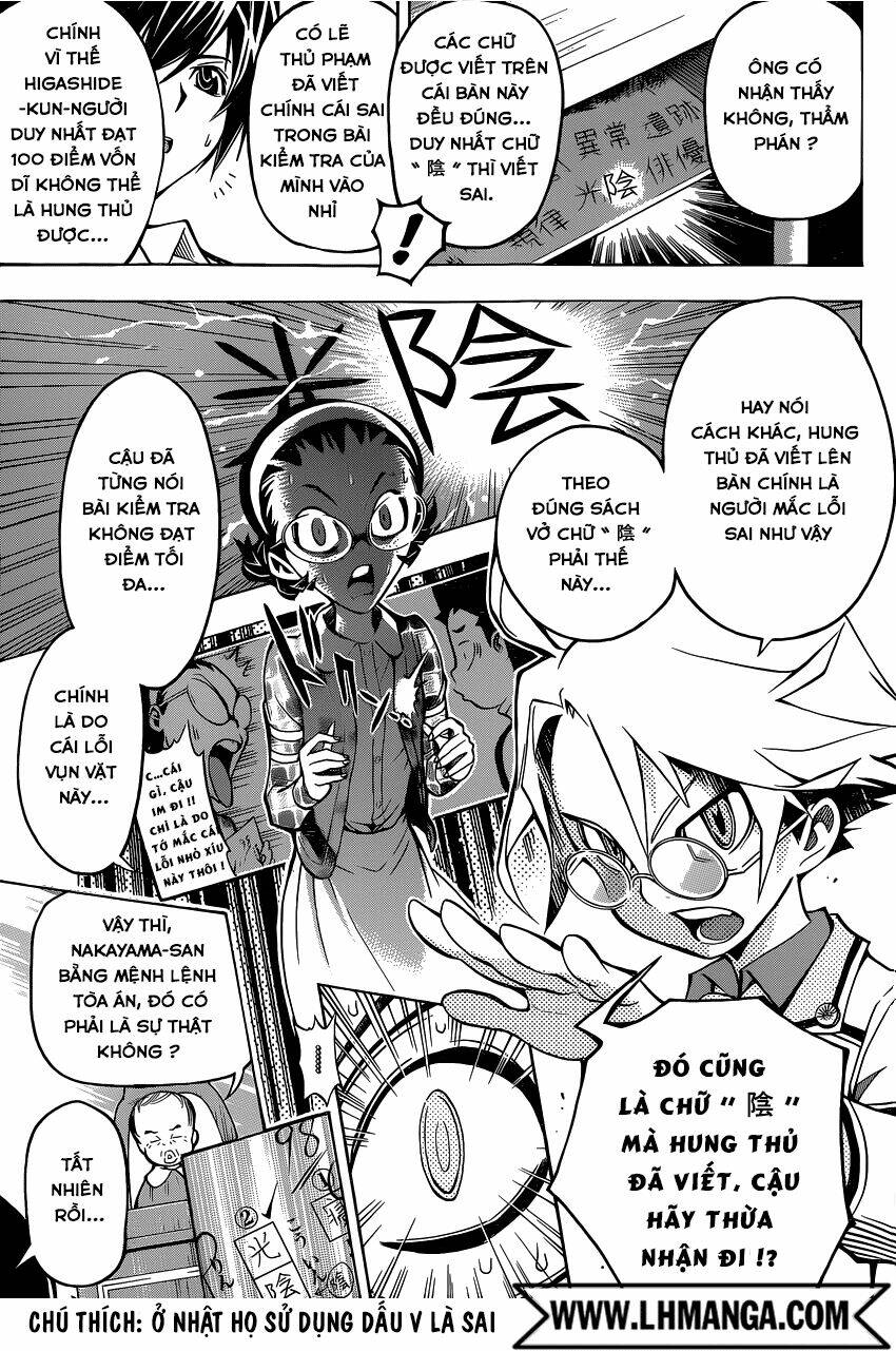 Gakkyuu Houtei: Chapter 6