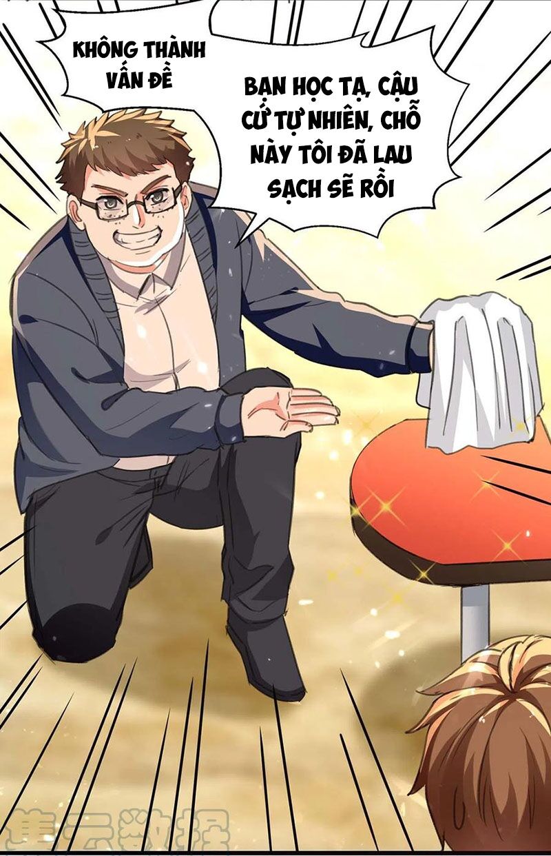 Thần Cấp Thấu Thị: Chapter 208