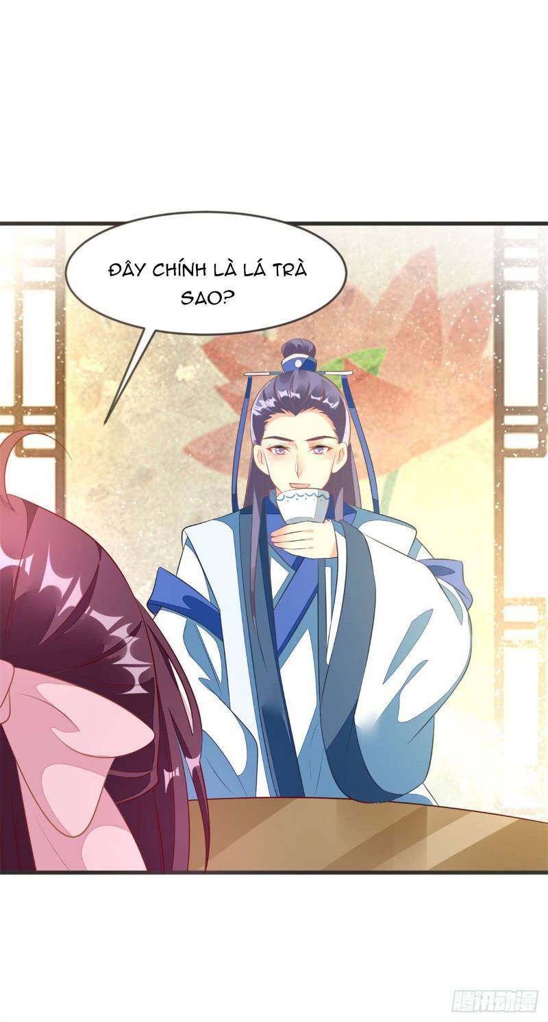Đế Hoàng Chi Thần Y Khí Phi: Chapter 32