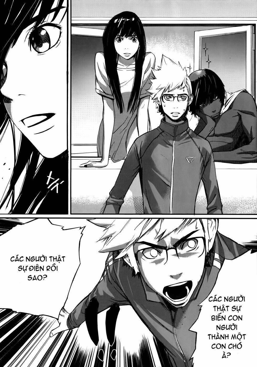 Carnivorous Princess Yegrinna: Chapter 3