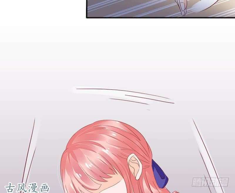 Manh Thê Khó Dỗ: Chapter 41