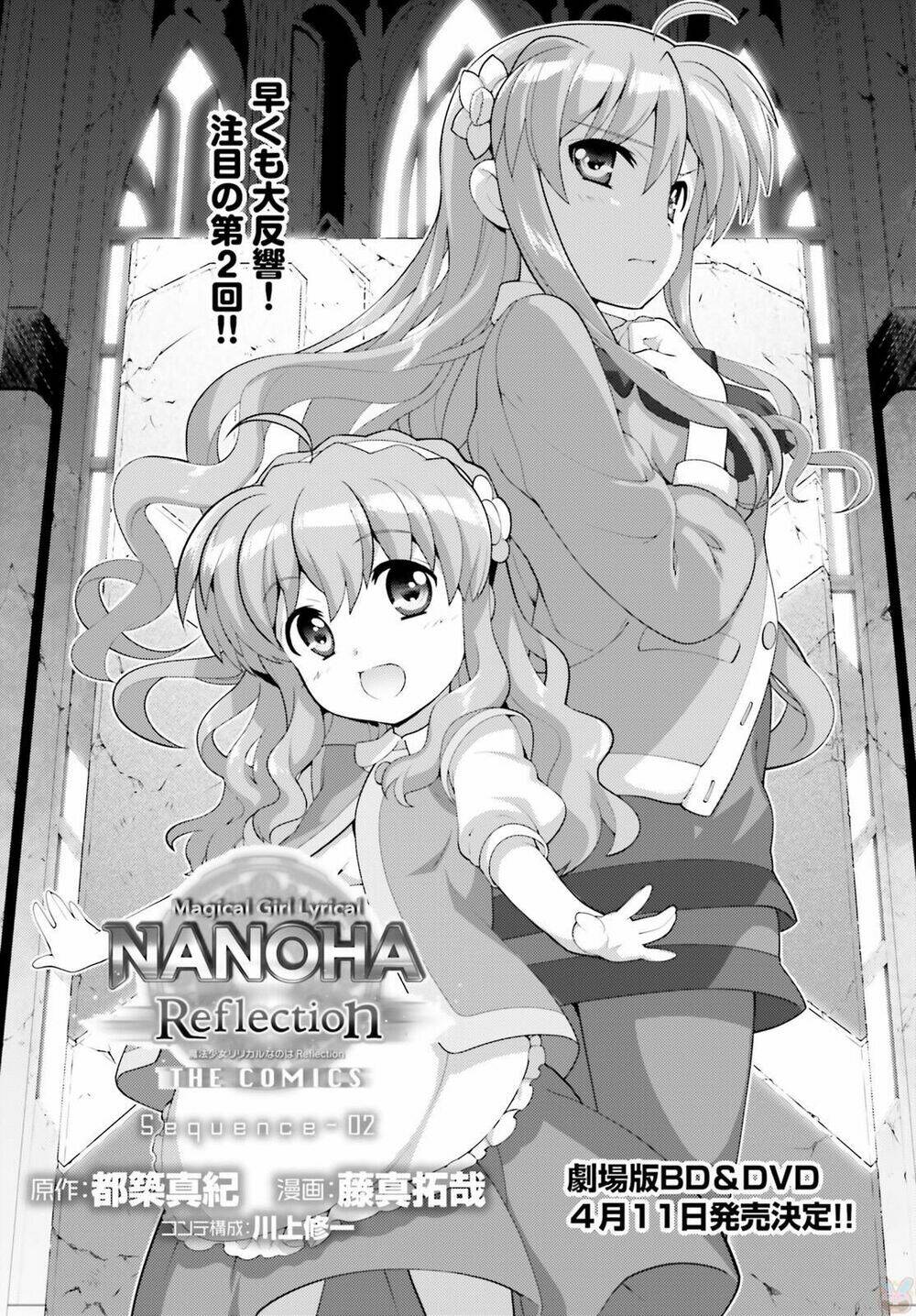 Mahou Shoujo Lyrical Nanoha Reflection: Chapter 2