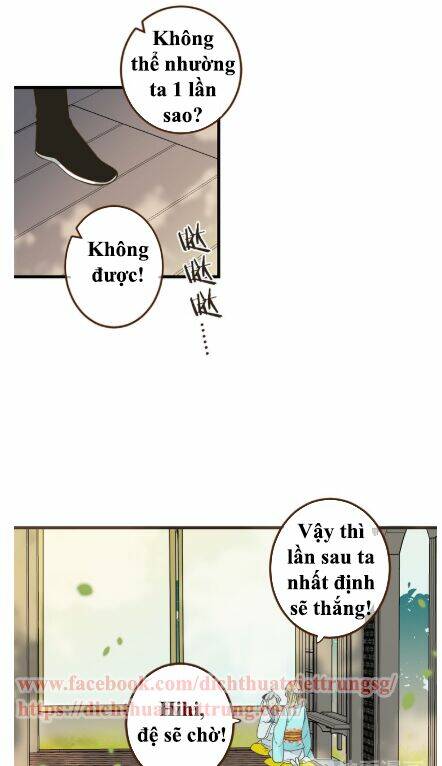 Bạn Trai Tôi Là Cẩm Y Vệ 2: Chapter 8