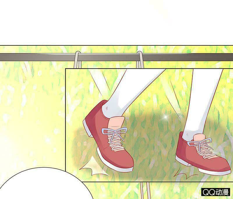 Băng Sơn Học Trưởng Không Được Chọc: Chapter 28.1