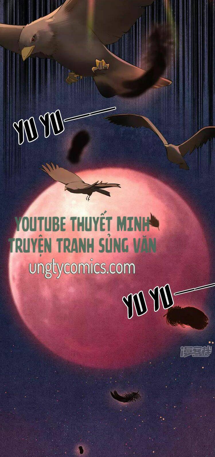 Đêm Ảo Mộng Cực Lạc: Chapter 23
