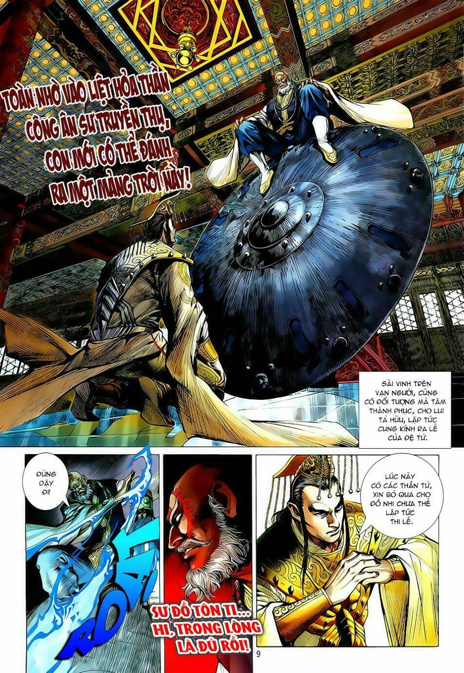 Thiết Tướng Tung Hoành: Chapter 8