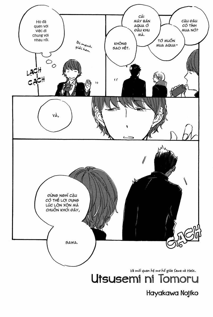 Kurayami Ni Strobe: Chapter 8