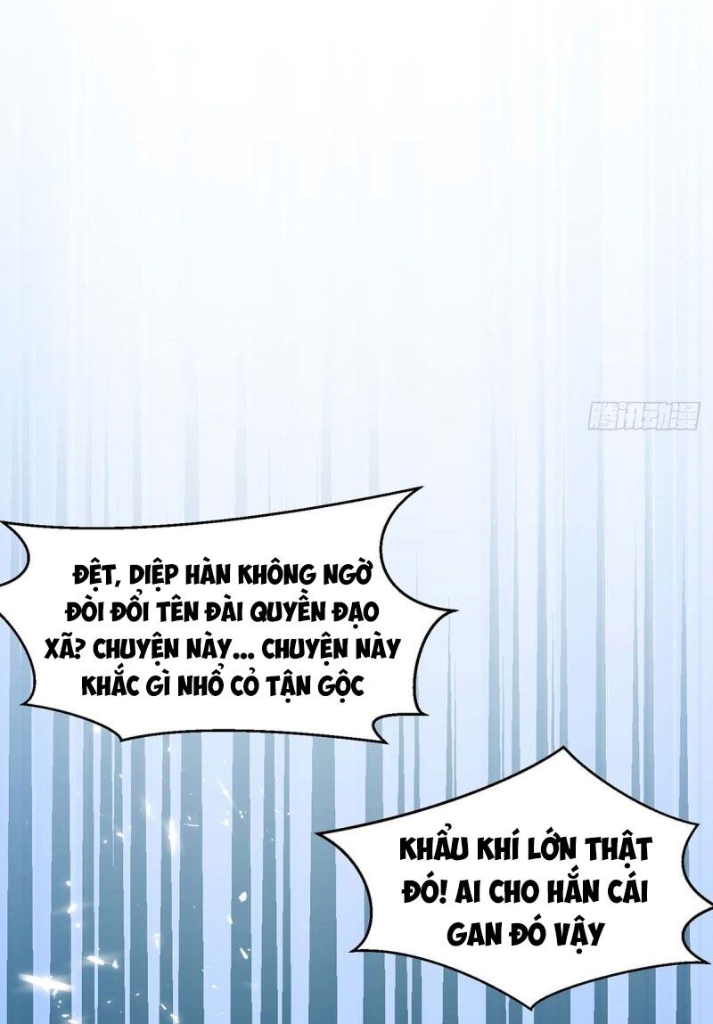 Thần Cấp Thấu Thị: Chapter 213