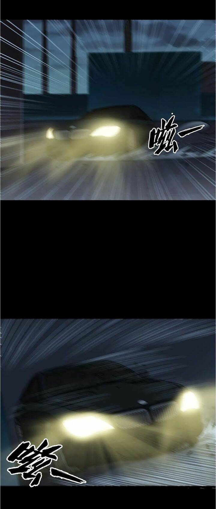 Đai Ca Trở Lại Tuổi 16: Chapter 57