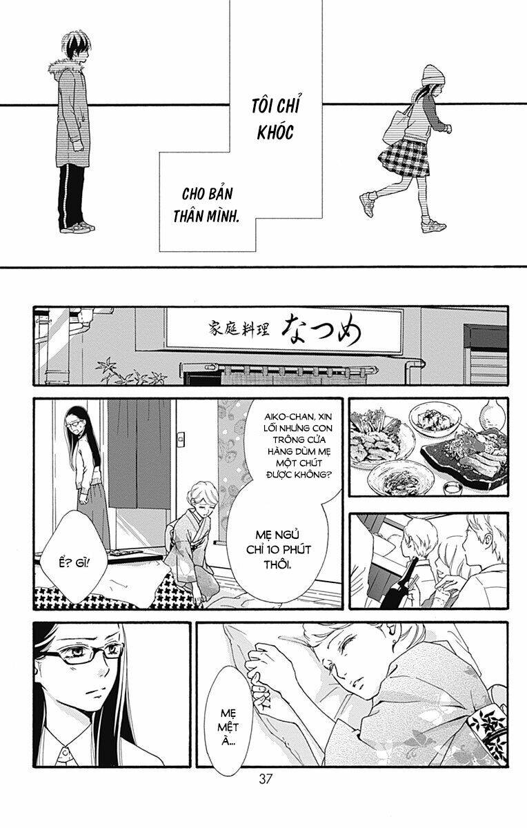 Futsuu No Koiko-Chan: Chapter 1