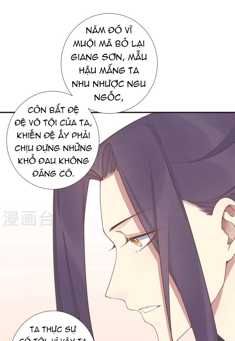 Hoàng Hậu Bận Lắm: Chapter 204