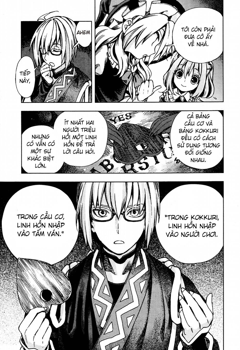 Touhou Suzunaan ~ Forbidden Scrollery: Chapter 27